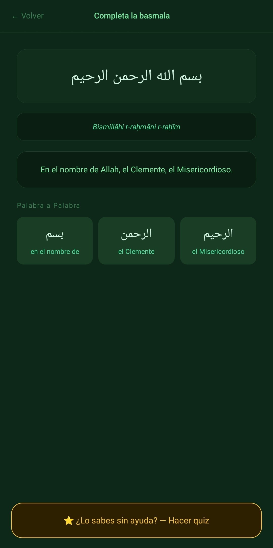 Lección