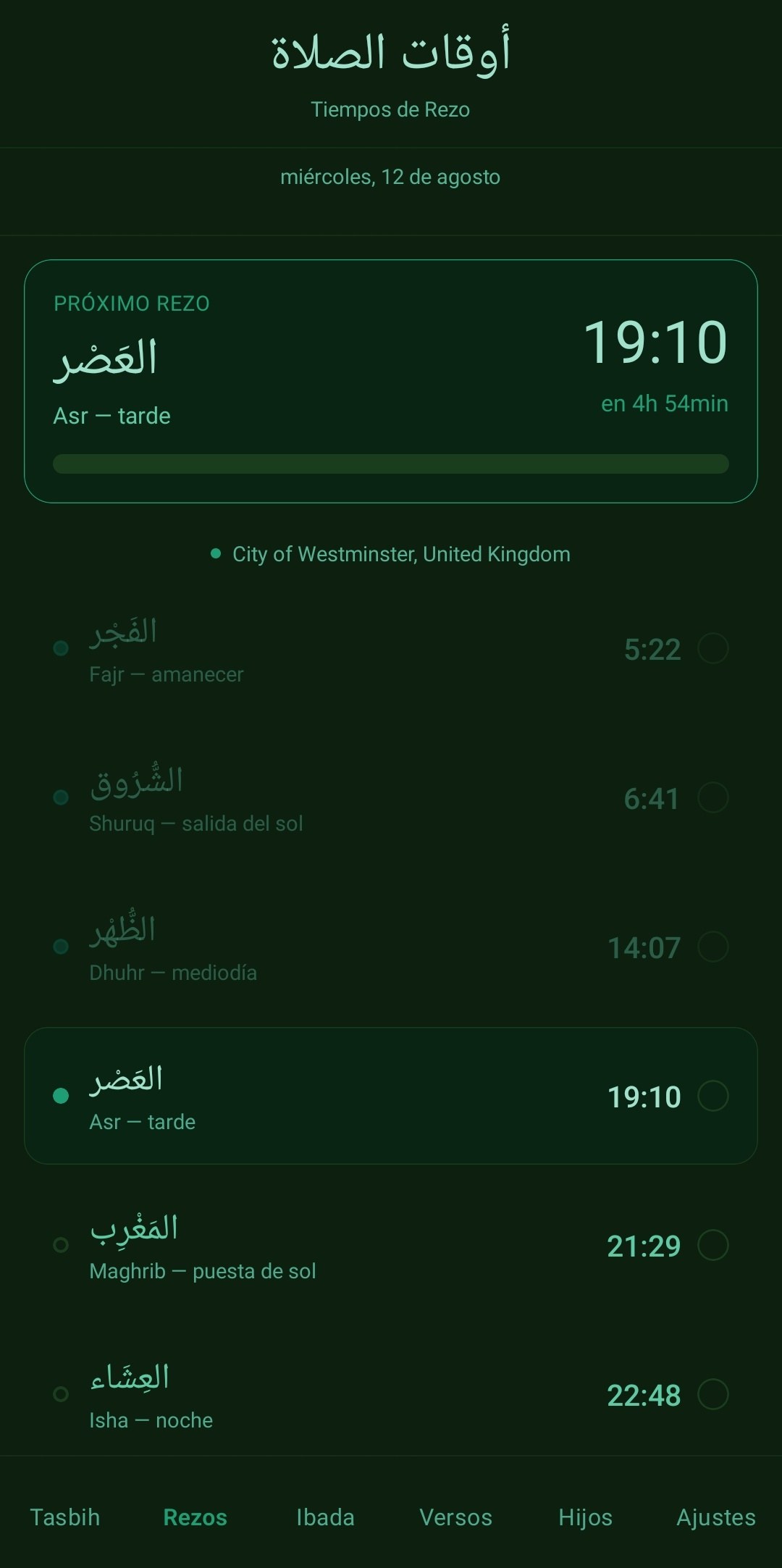 Tiempos de rezo