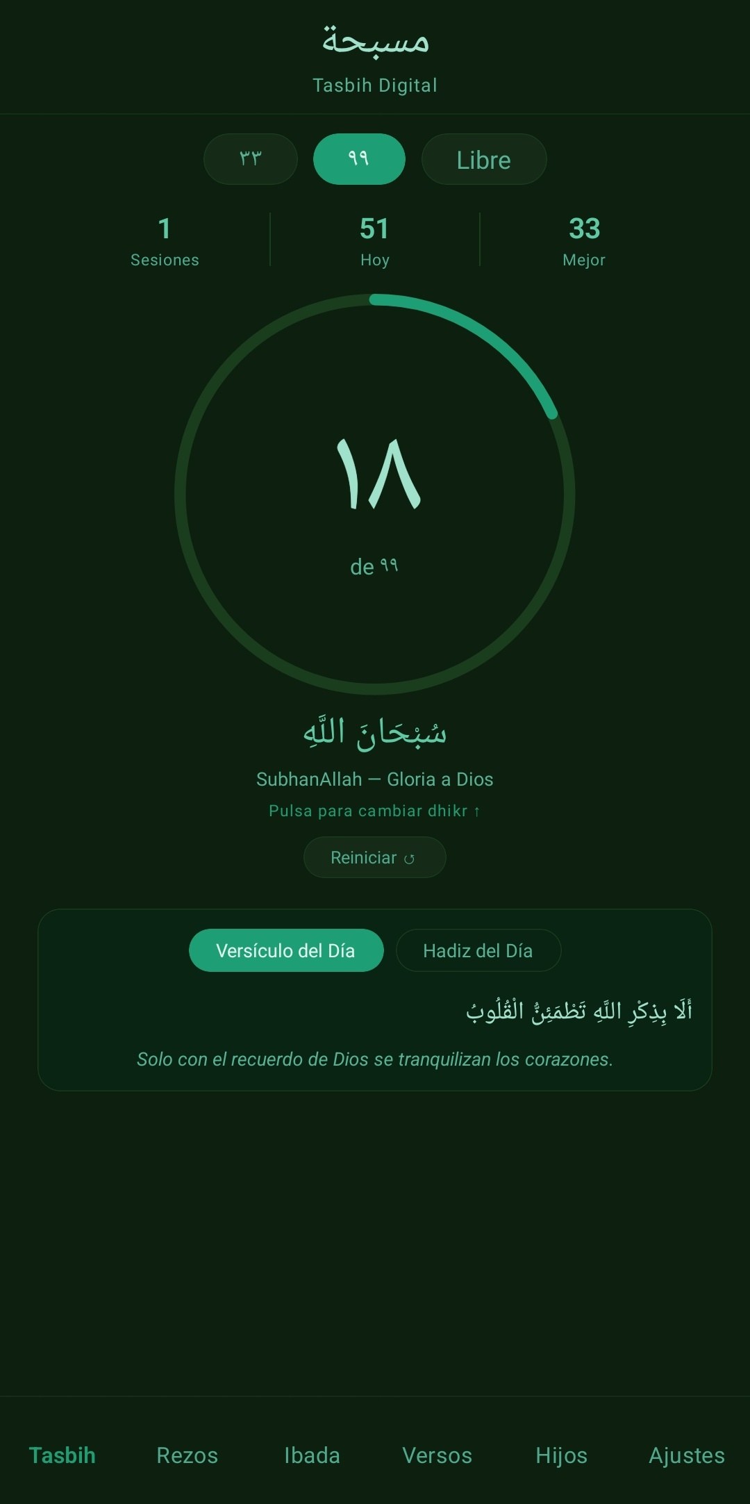 Tasbih